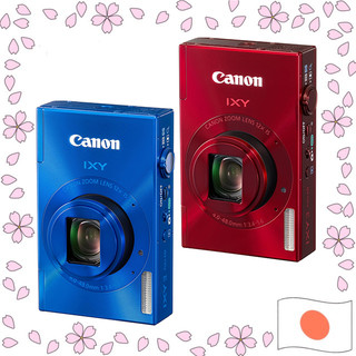 Canon Eos M200 em Promoção na Shopee Brasil 2026