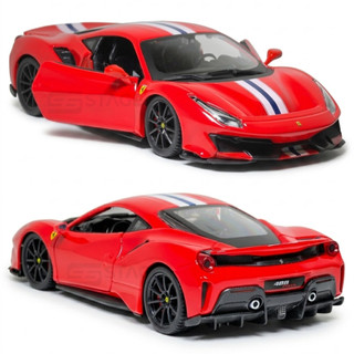 Ferrari 599xx em Promoção na Shopee Brasil 2026