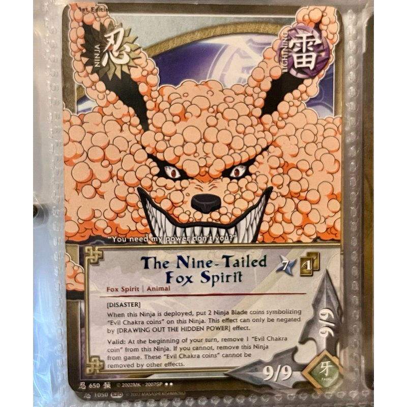 The Nine-Tailed Fox Spirit n°650 Naruto Collectible Card Game CCG