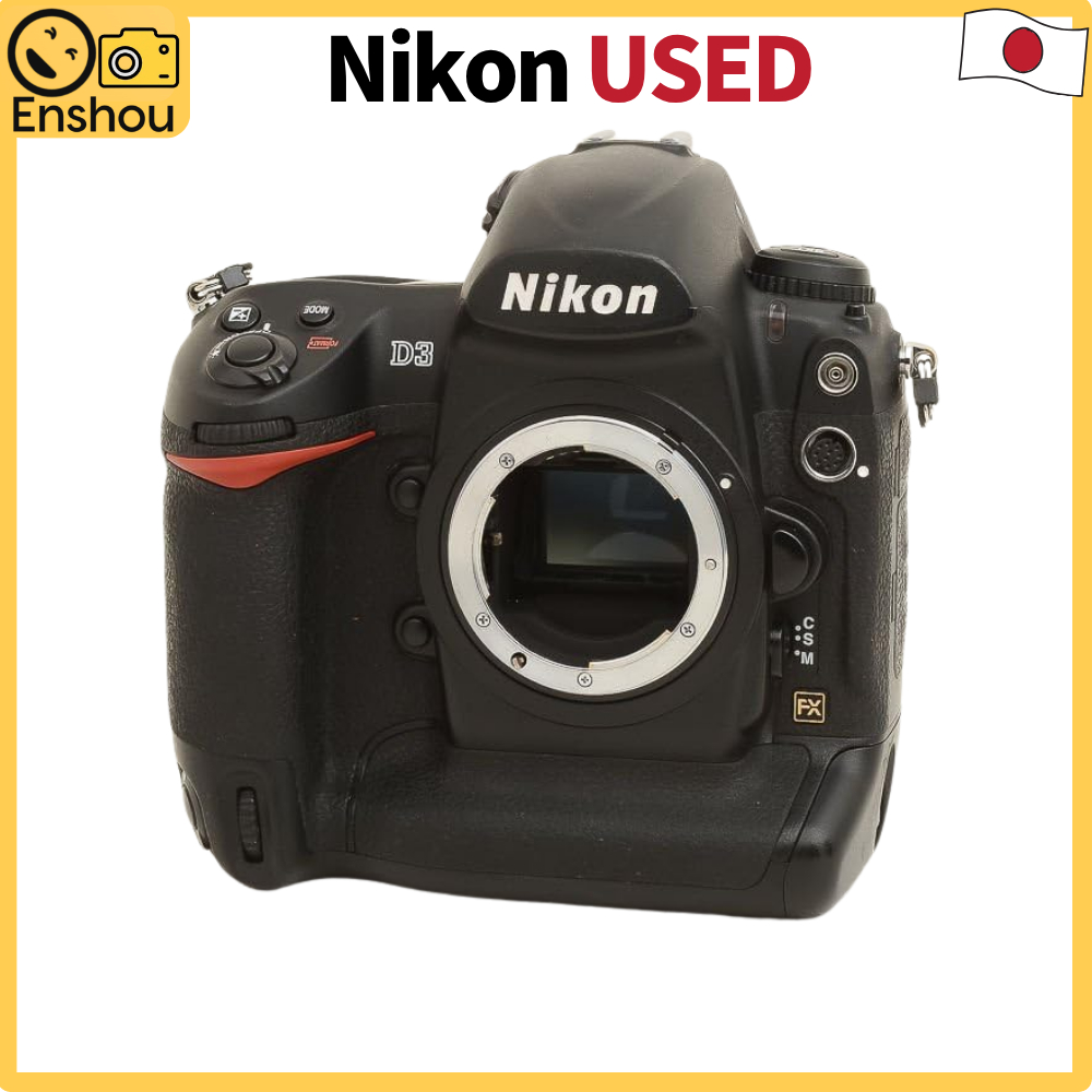 Nikon D750 em Oferta | Shopee 2026