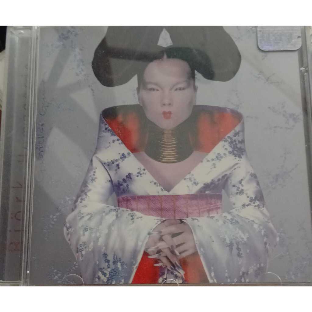 Bjork em Promoção na Shopee Brasil 2026
