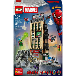 Lego Marvel Spider-Man contra Mysterio: O Daily Bugle 781 Peças - Lego 76342 em Oferta na Shopee