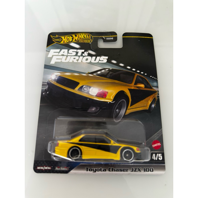 jzx em Promoção na Shopee Brasil 2026
