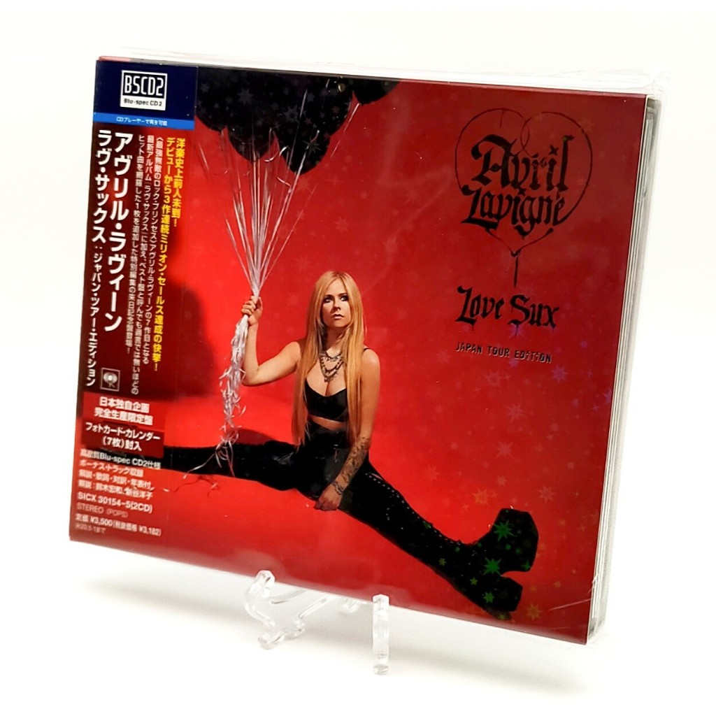 Avril Lavigne Perfume em Promoção na Shopee Brasil 2026
