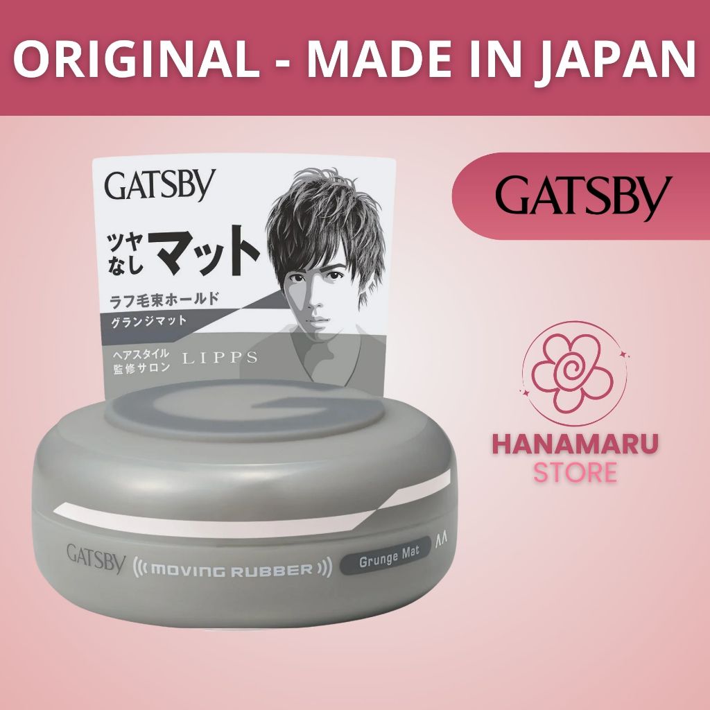 少し使ったGATSBY Gatsby Cera Pomada Moving Rubber Grunge Mat (Cinza) - Made in