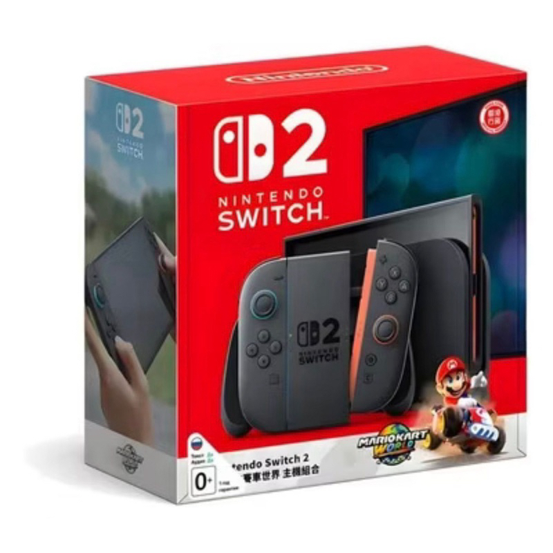 Super Mario 3D World + Bowsers Fury Switch BR Midia Fisica em