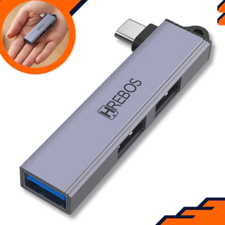 HUB Adaptador Entrada Tipo C x Saída 3 Portas USB - OTG 3.0 - Extensor OTG Notebook Macbook PC Mini