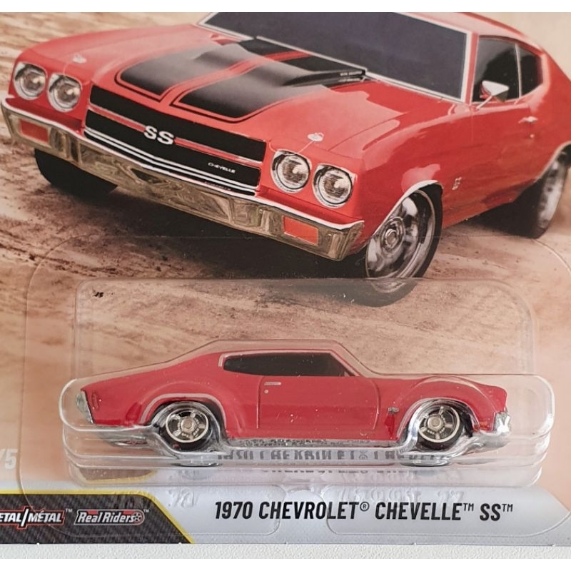 ミニカー Hot Wheels Classics 1970 Chevelle SS 454 HOT WHEELS PREMIUM - 1970 CHEVROLET CHEVELLE SS (FAST & FURIOUS