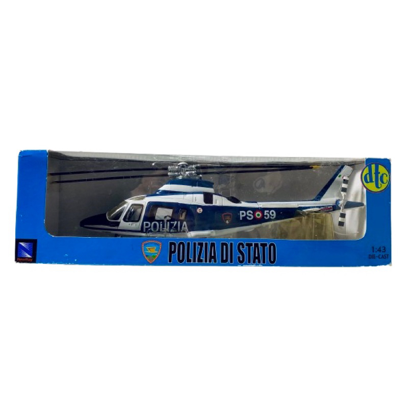 agusta a109 helicoptero em Promoção na Shopee Brasil 2026