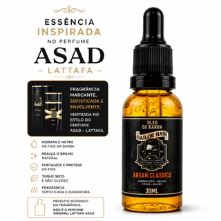 Óleo para Barba Argan Clássico 30ml Hidratação Brilho Maciez Sailor Hair