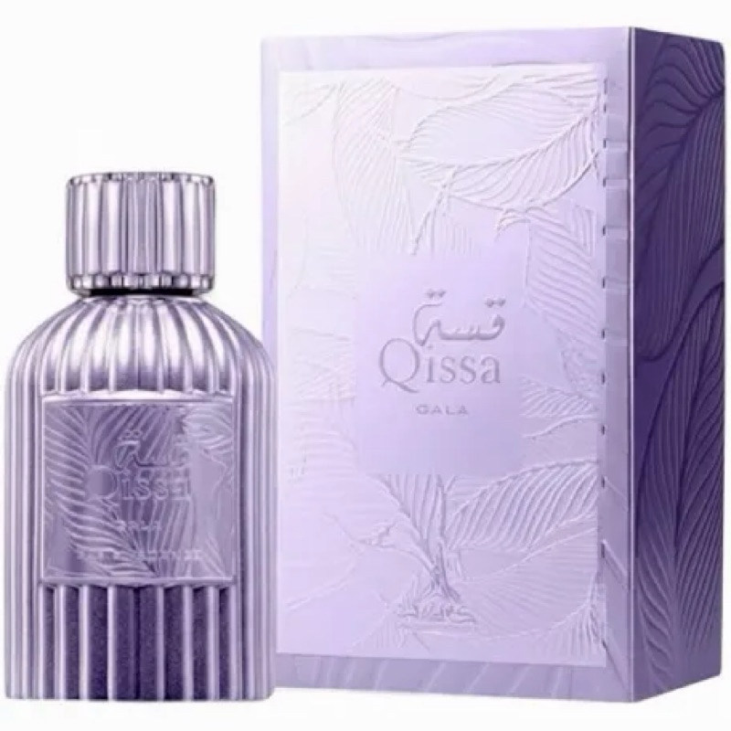 Prada Infusion D'Iris Eau de Parfum - Perfume Feminino 100ml em