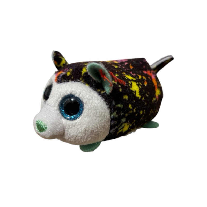 Miniaturas Pelúcias Coleção Ty Beanie Boos - Mc Donald's | Shopee