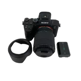 Sony Alpha a7II Mirrorless Digital Camera with 28-70mm Lens and Software Bundle