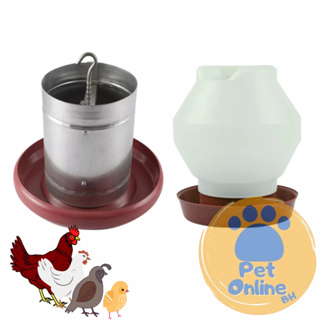 KIT: 1 Comedouro Tubular Galvanizado 3kg + 1 Bebedouro Branco 2L - Aves