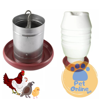 KIT: 1 Comedouro Tubular Galvanizado 5kg + 1 Bebedouro Branco 5L - Aves