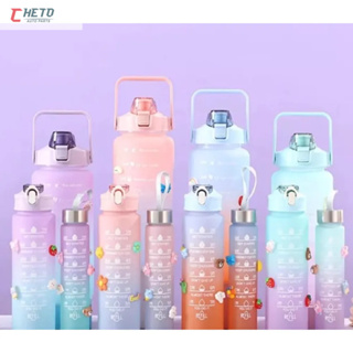 Kit da Garrafa de Água Squeeze Motivacional 300ML+900ML+2000ML-Cor aleatória