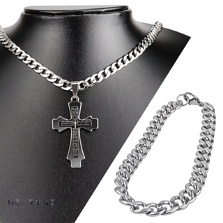 Kit colar Corrente cordao masculino Cruz prata prateado aço inox pingente placa Crucifixo pai nosso com pulseira Prata resistente antialérgico