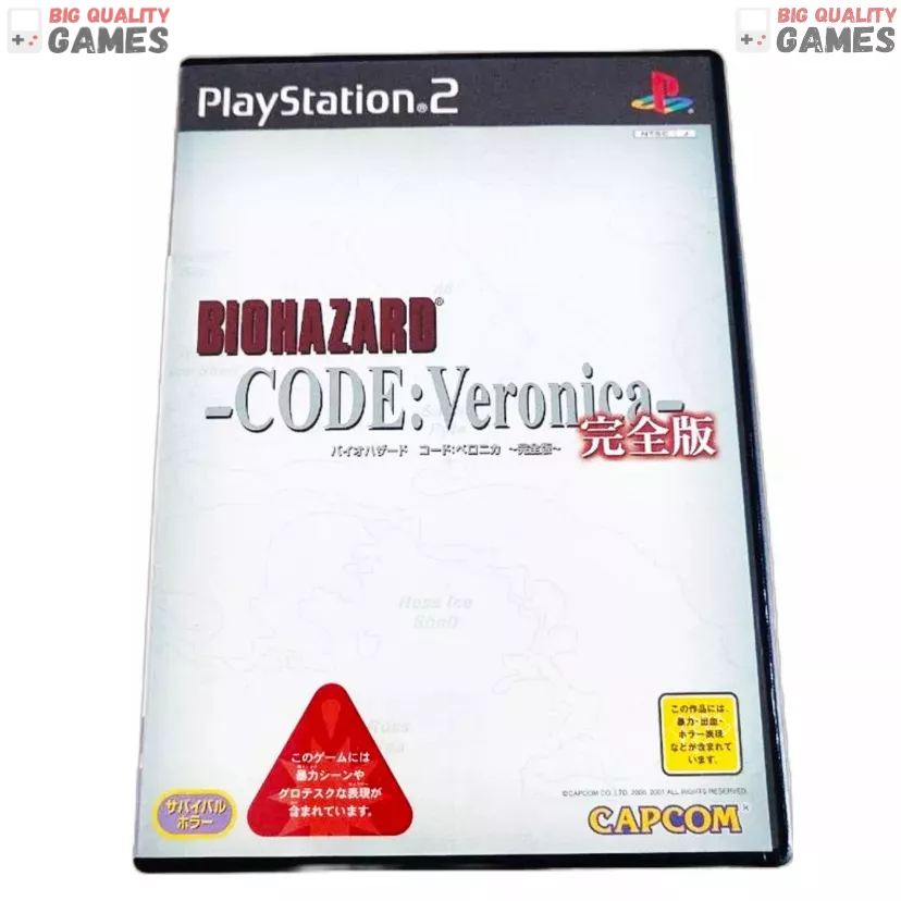 PS2 - Biohazard Code Veronica + Devil May Cry - Japonês | Shopee Brasil