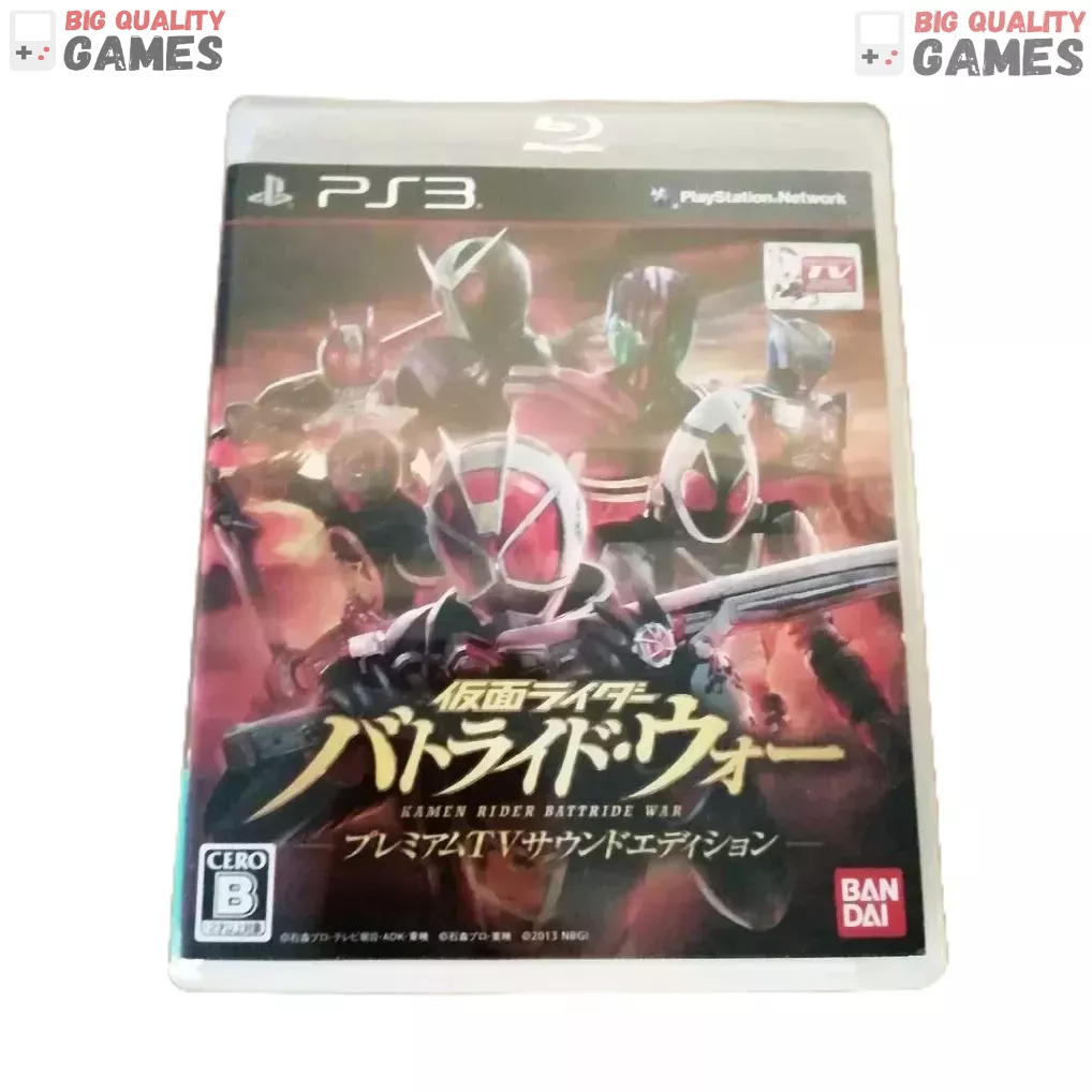 PS3 - Kamen Rider battride War Premium Tv Sound - Japonês