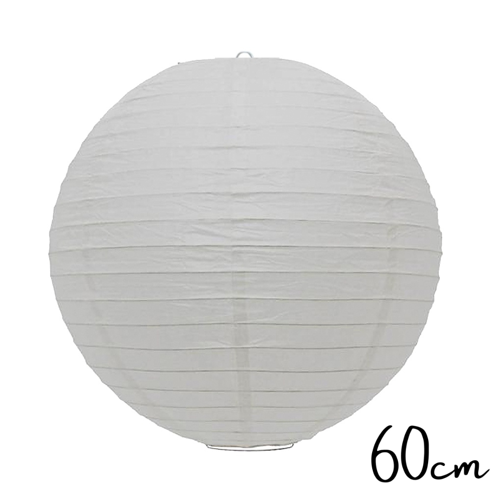 Luminária Oriental Japonesa Lanterna Balão Tyotin Decoração Papel 60 cm Branca