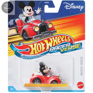 Hot Wheels - Mickey Mouse - Disney - Racer Verse - HKB86