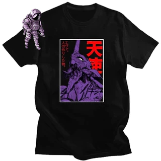 Camiseta Anime Camisa Evangelion Geek Otaku - Enviamos em até 24 horas!