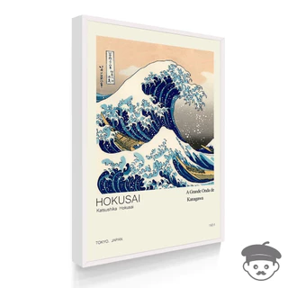 Quadro Decorativo Com Moldura Hokusai Onda de Kanagawa