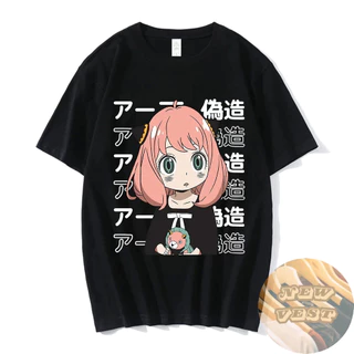Camiseta Annya Streetwear Skatista Camisa Unissex 100% Algodão - Envio Rápido