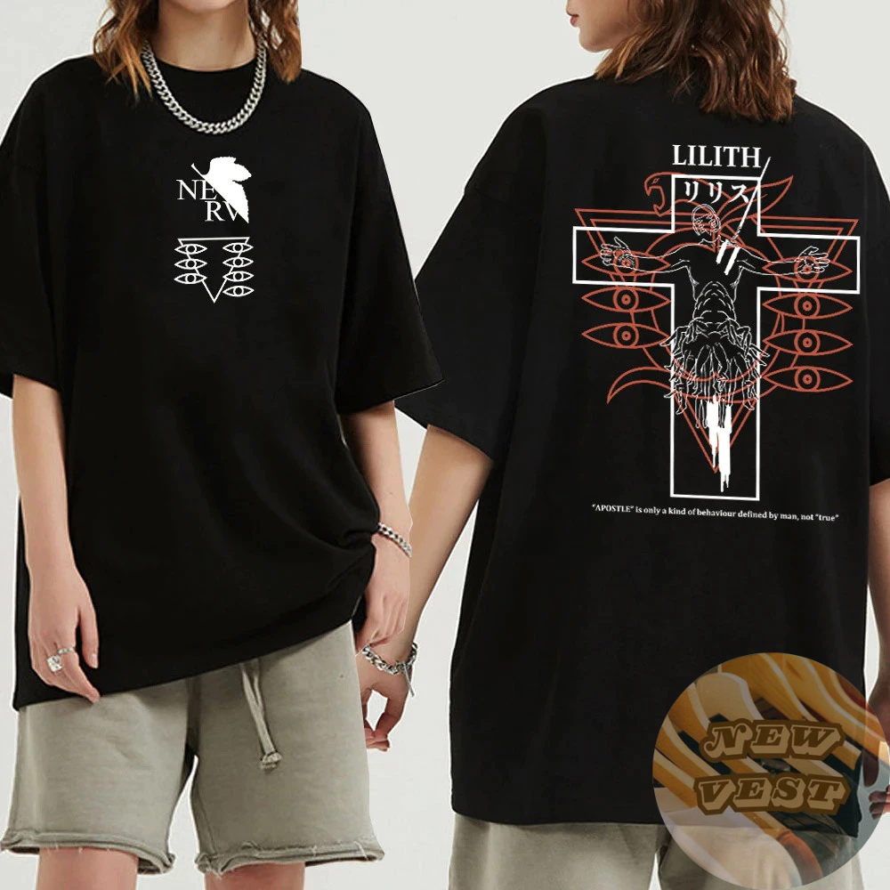 Camiseta Lilith Streetwear Skatista Camisa Unissex 100% Algodão - Envio Rápido