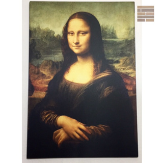 Quadro Decorativo Monalisa Leonardo da Vinci la Gioconda Obras de artes em tela acetinada