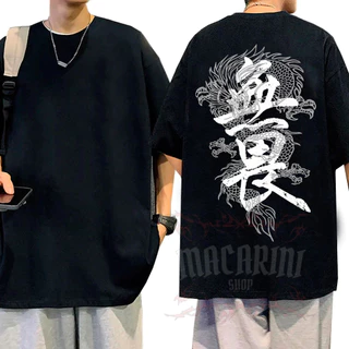 Camiseta Básica Dragão Camisa 100% Algodão Streetwear Temos Plus Size Lançamento - Envio Rápido