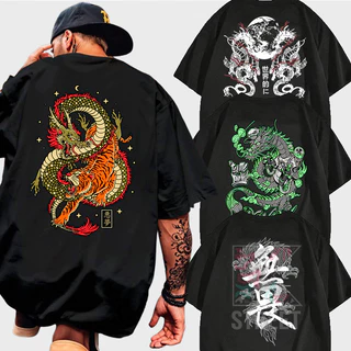 Camiseta Dragão Básica Camisa 100% Algodão Streetwear Temos Plus Size Lançamento - Envio Rápido