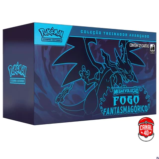 ELITE TRAINER BOX 2種セット Pokemon TCG: Sword & Shield Elite Trainer Box - Zamazenta