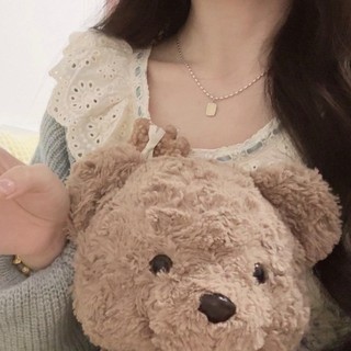 nyumi_nyank