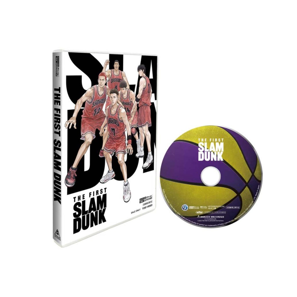 A FIRST SLAM DUNK' STANDARD EDITION [4K ULTRA HD Blu-ray]**É