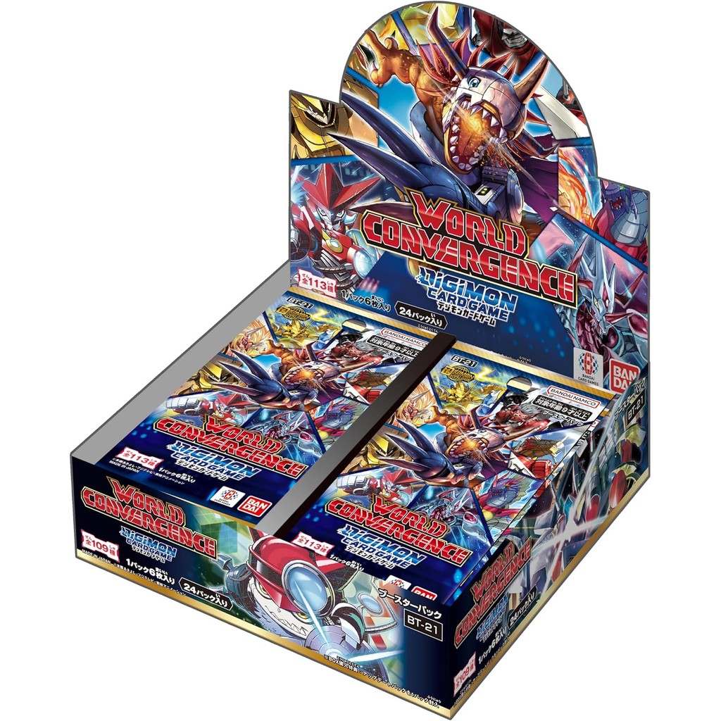 テミン トレカセット① One Piece TCG Tin Pack Set Vol 1 TS-01 Inglês - Two Head Games