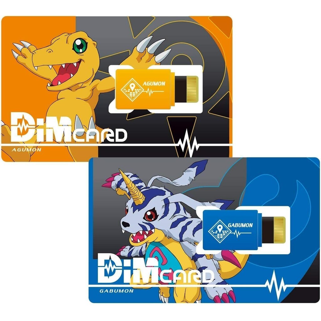 Dim Card Set EX Digimon Adventure: | Shopee Brasil