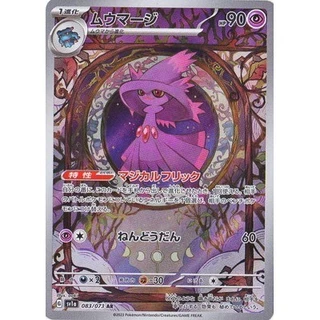 Kocka⭐︎⭐︎⭐︎ Adidas Originals Zx Zx 9000 Adidas Zx Flux Zx 8000 Adidas ZX 8000