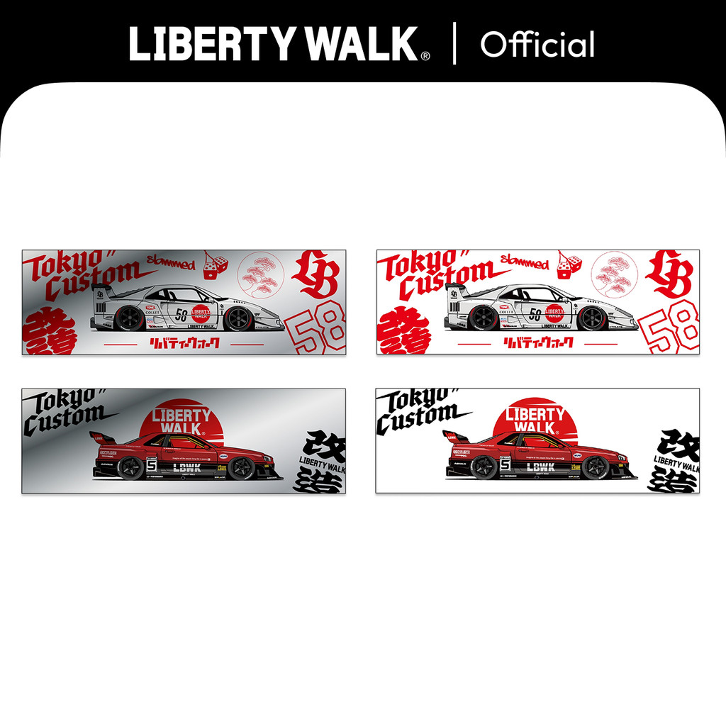 Liberty Walk BOX Sticker LBWK | Shopee Brasil