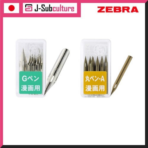 J-Subculture, Loja Online | Shopee Brasil