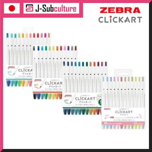 J-Subculture, Loja Online | Shopee Brasil