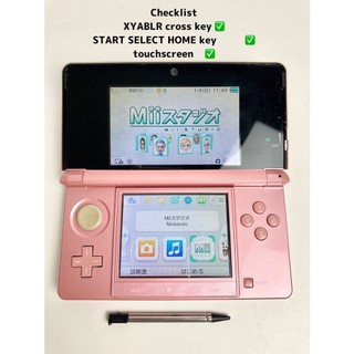 Nintendo Dsi em Oferta | Shopee 2026
