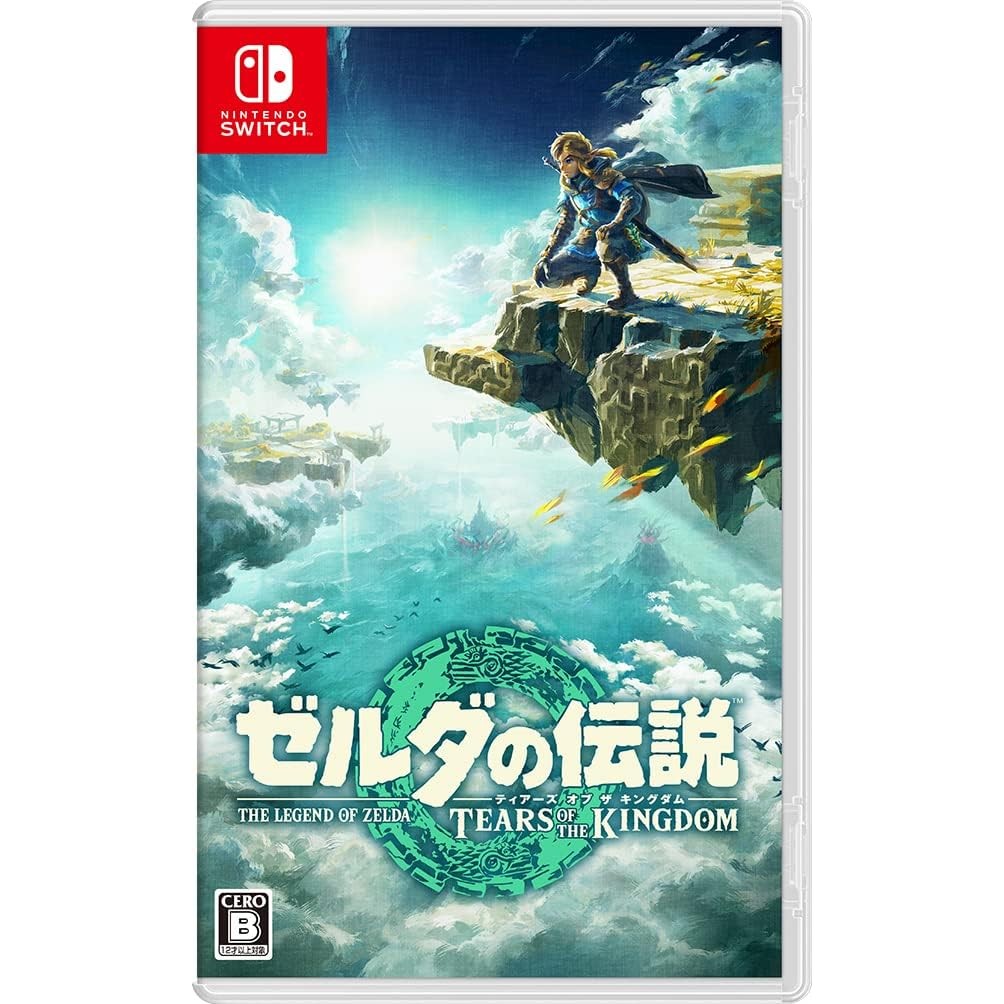 Zelda Tears of the Kingdom Japão – RPG Épico para Switch