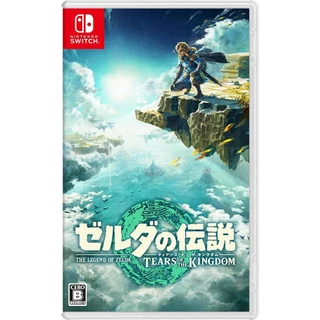 Zelda Tears of the Kingdom Japão – RPG Épico para Switch