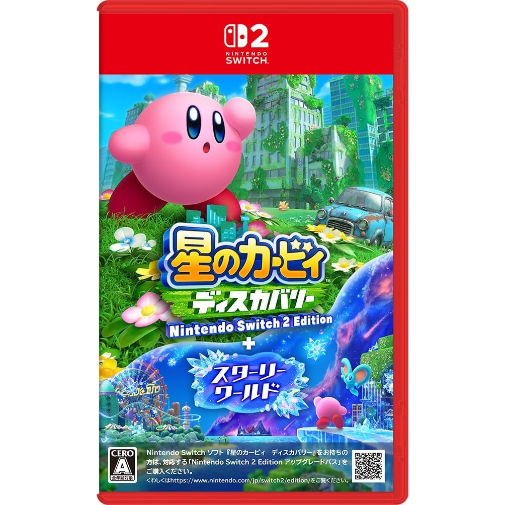 Kirby Discovery + Starry World | Edição Japão p/ Switch 2