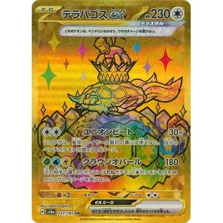 Shopee Brasil | Ofertas incríveis. Melhores preços do mercado