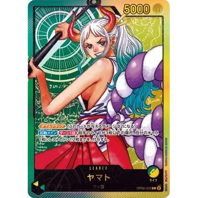 One Piece Promotion Yamato OP06-022 L【LECAFIG】 One Piece Card