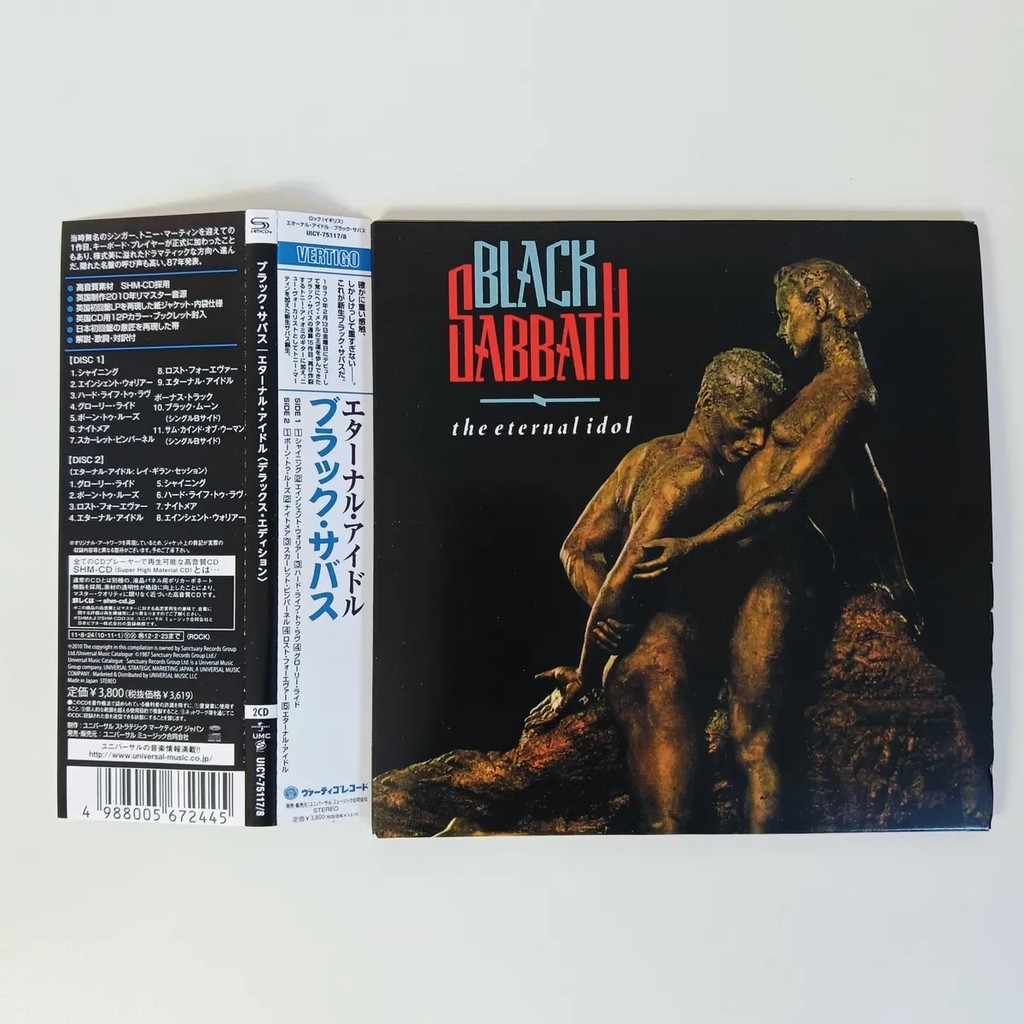 Cd Black Sabbath Eternal Idol em Promoção na Shopee Brasil 2026