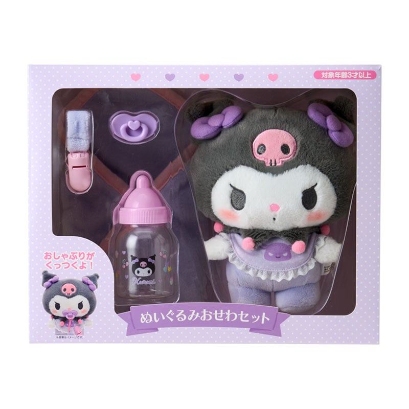 Sanrio Plush Care Set (Baby) Hello Kitty / Cinnamoroll / Kuromi