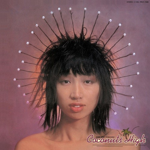 LP Record IZUMI KOBAYASHI - Coconuts High PROT7289 KITTY RECORDS 2024 ...